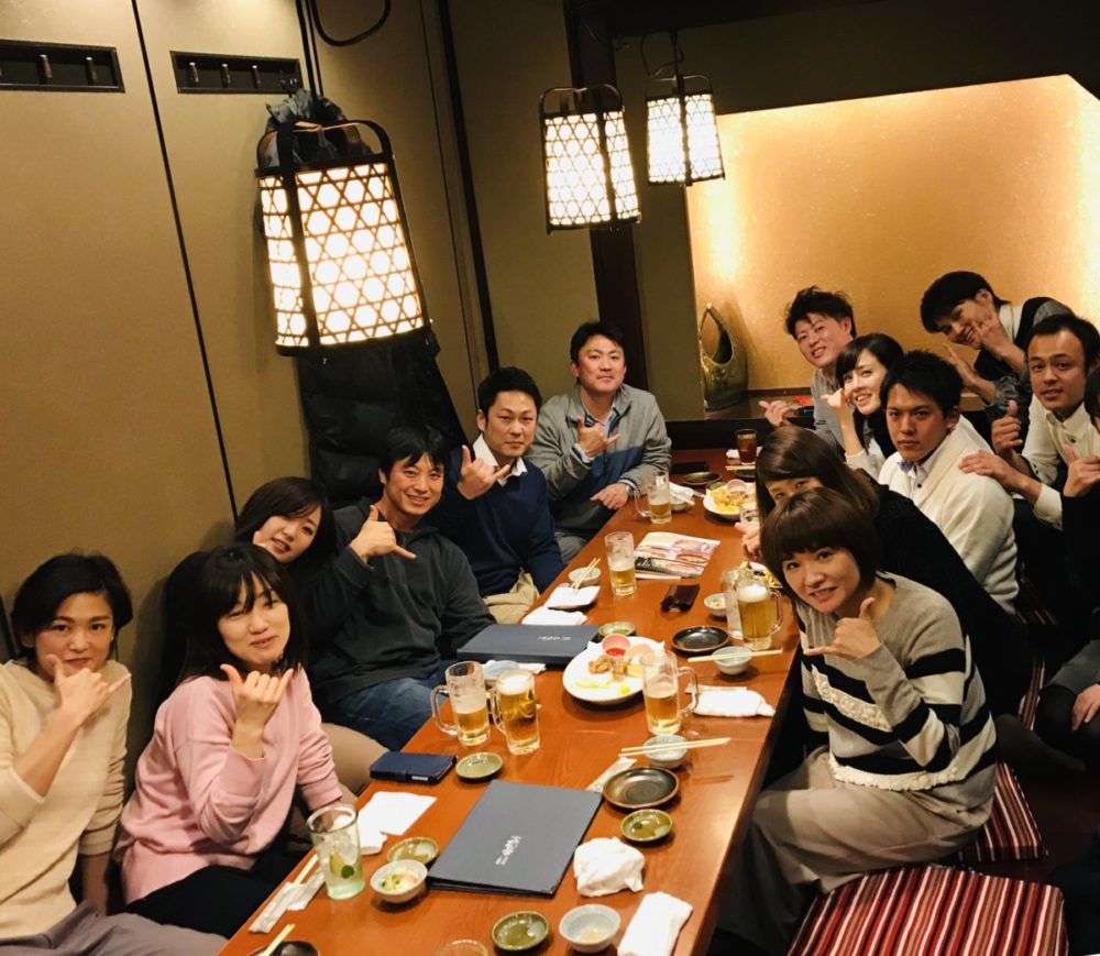 savページ　23日ごろ発送 Farewell Party -川辺さん | 就労移行支援・就労継続支援B型 aloha