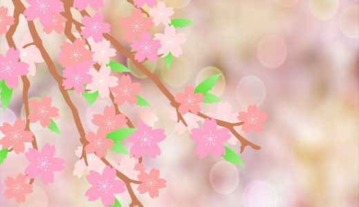 🌸春は出逢いと別れの季節🌿【aloha新所沢　vol.37】