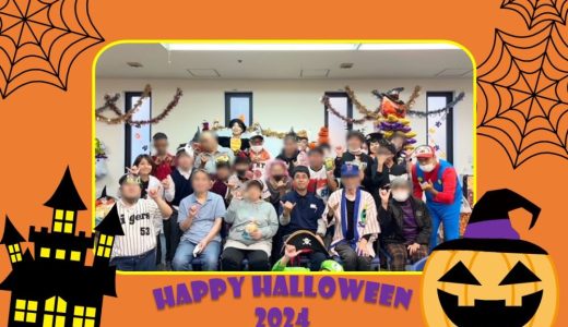 🎃Happy Halloween 2024  Part1 🎃【aloha大阪日本橋 vol.112】