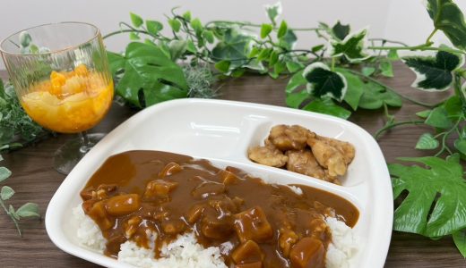 カレーイベント(aloha入間センターvol.121)