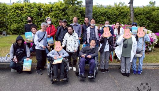 遠足🚙＆ランチイベント🍙のご報告【aloha花園町Vol.144】