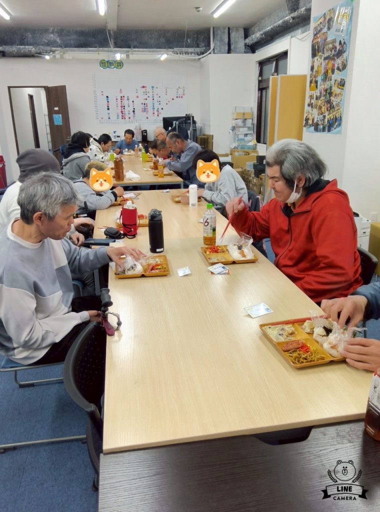 就労支援B型 aloha花園町 ランチ