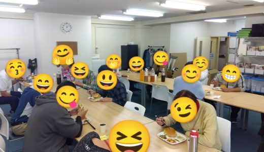 『🍔ハンバーガー🍔』【南大塚vol.117】