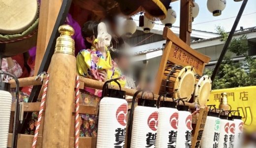 おとうろうまつりに行きました(aloha入間センターvol.135)