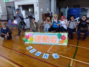 第2回アロハ埼玉エリア運動会開催（aloha狭山ヶ丘vol.9）