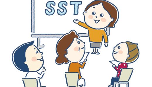 SSTとハンバーガー（アロハ所沢 Vol. 101）