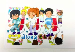 aloha狭山　no.108 　aloha埼玉エリア運動会😊