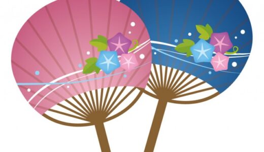 暑気払い（アロハ所沢 Vol. 104）