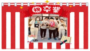 卒業式を実施しました！🌸【aloha大阪日本橋 vol.122】