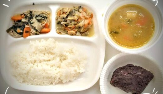 aloha狭山　no.112　盆汁風におはぎを添えて