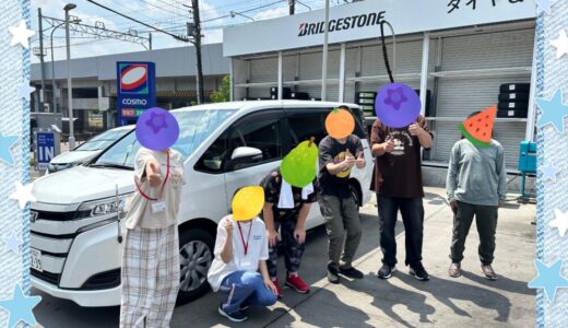 暑さも洗い流せ！！送迎車洗車隊出動！！【aloha飯能vol.13】