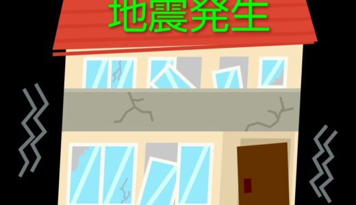 『🚨避難訓練💨』【aloha南大塚vol.129】