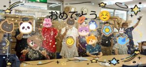 aloha狭山　no.113  就労します！ありがとうございました。