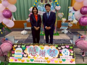 ㊗️8周年感謝祭!!🎊【南大塚vol.130】