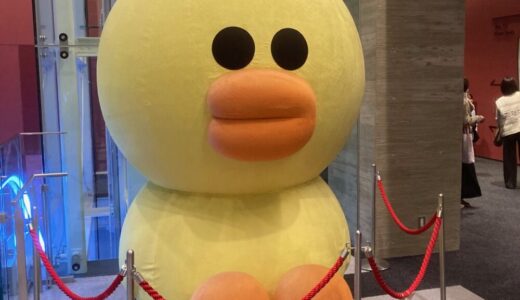 aloha狭山　no.115　始めまして新職員のTです！