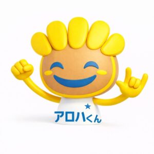 『alohaの新しいキャラクター🤗』aloha南大塚2026vol.2